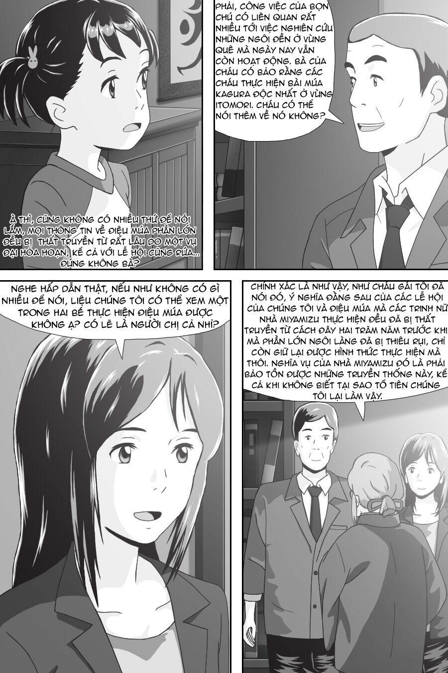 Tên Cậu Là Gì: Nghĩ Ngợi & Mộng Mơ Chapter 6 - 32