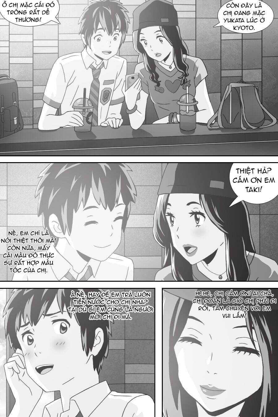 Tên Cậu Là Gì: Nghĩ Ngợi & Mộng Mơ Chapter 6 - 44