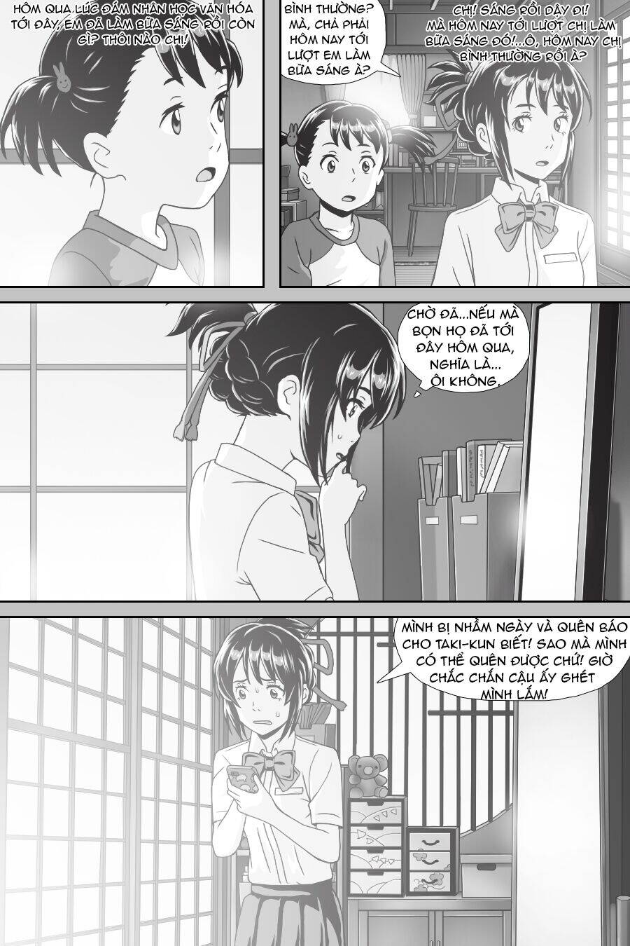 Tên Cậu Là Gì: Nghĩ Ngợi & Mộng Mơ Chapter 6 - 47