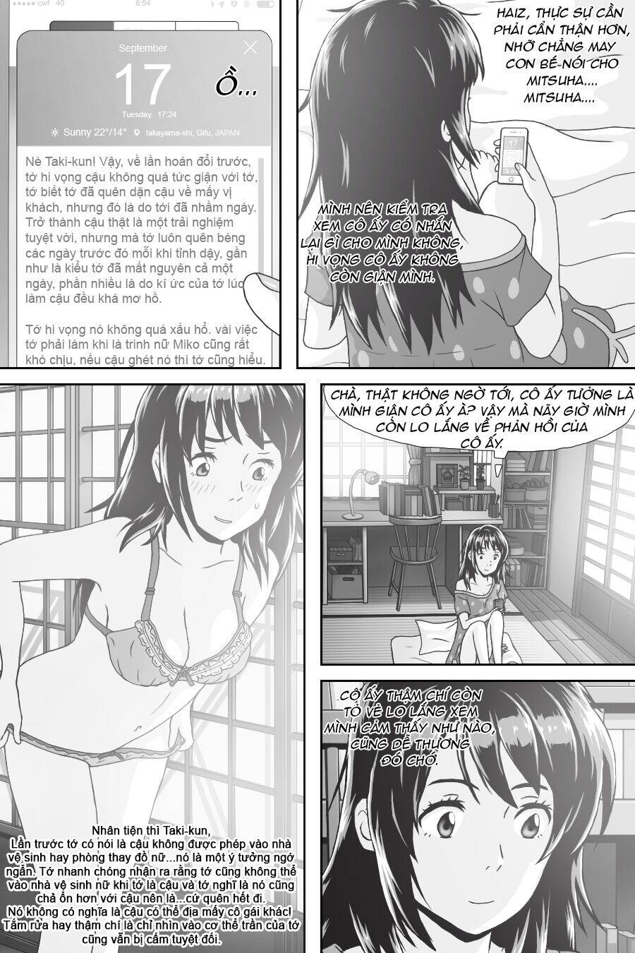 Tên Cậu Là Gì: Nghĩ Ngợi & Mộng Mơ Chapter 7 - 5