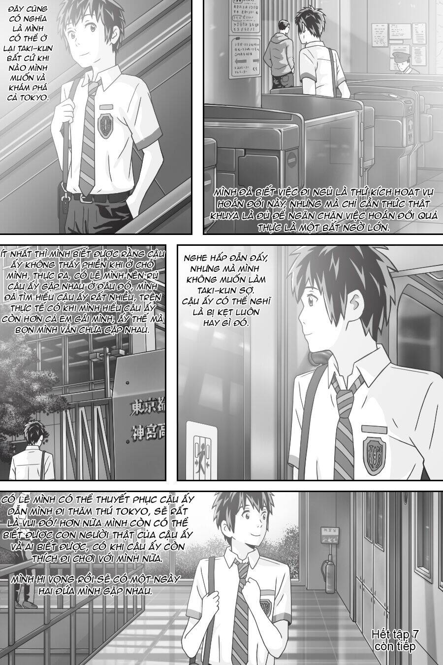 Tên Cậu Là Gì: Nghĩ Ngợi & Mộng Mơ Chapter 7 - 49