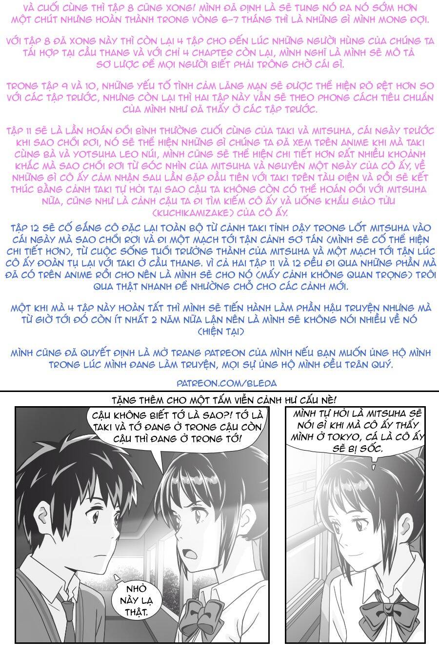 Tên Cậu Là Gì: Nghĩ Ngợi & Mộng Mơ Chapter 8 - 49