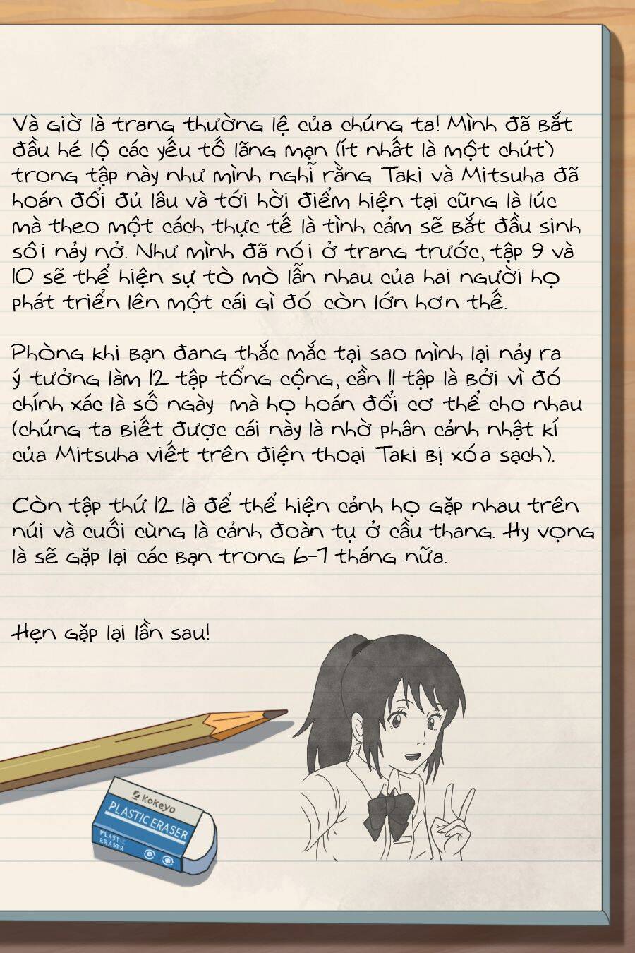 Tên Cậu Là Gì: Nghĩ Ngợi & Mộng Mơ Chapter 8 - 50