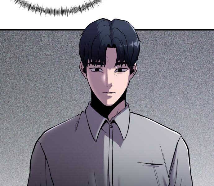 Hoá Thân Thành Cá Chapter 10 - 103