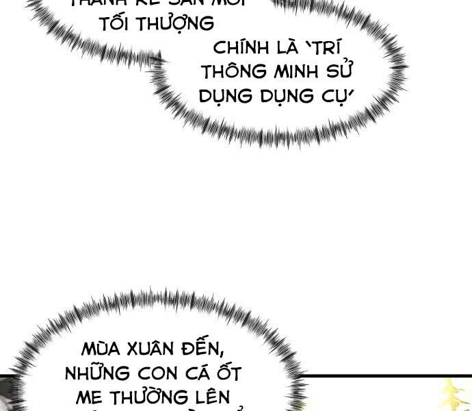 Hoá Thân Thành Cá Chapter 10 - 107