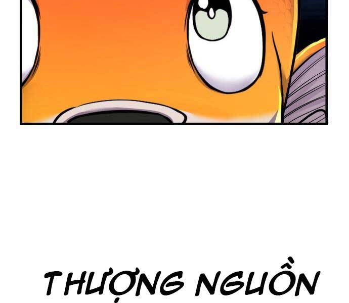 Hoá Thân Thành Cá Chapter 10 - 117