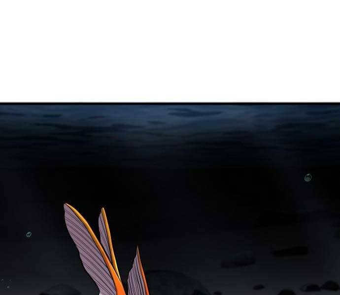 Hoá Thân Thành Cá Chapter 10 - 118