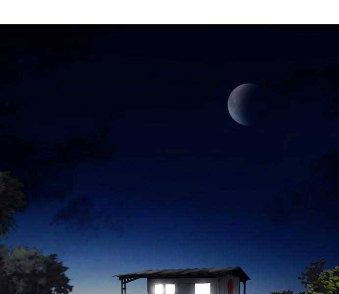 Hoá Thân Thành Cá Chapter 10 - 122