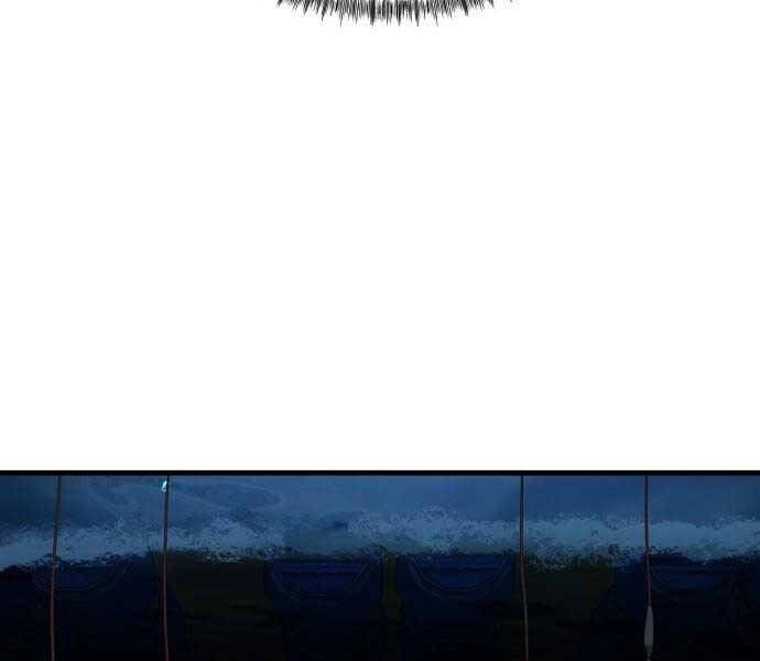 Hoá Thân Thành Cá Chapter 10 - 148