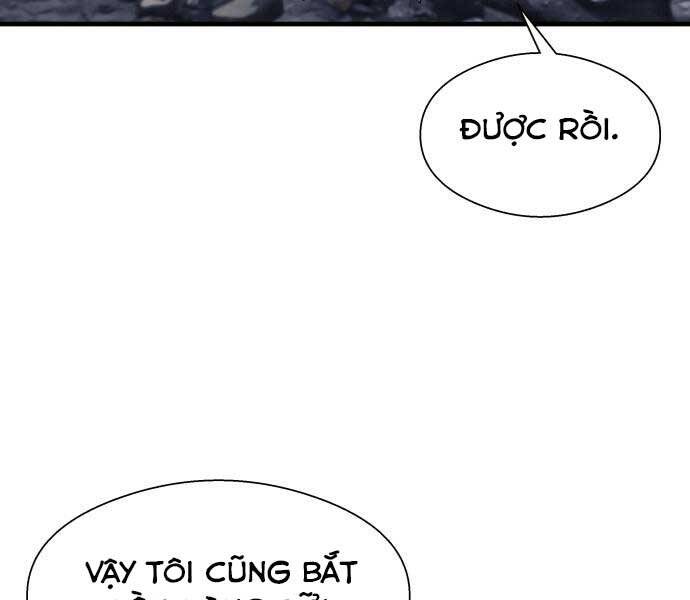 Hoá Thân Thành Cá Chapter 10 - 150