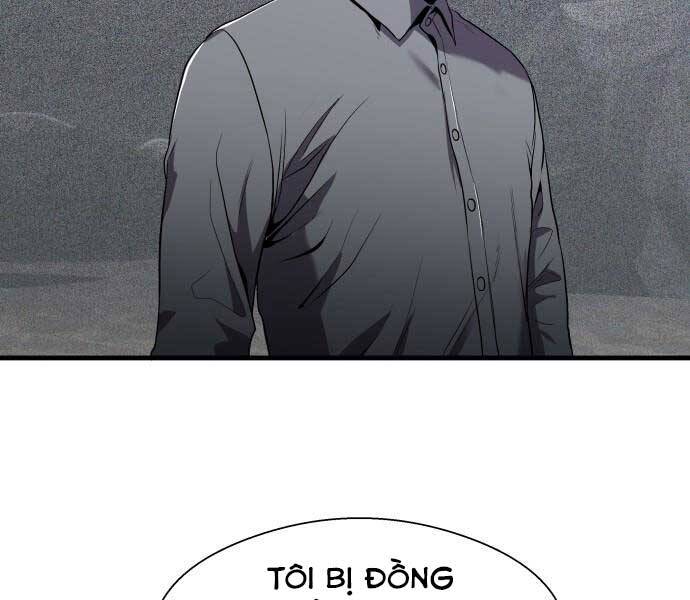 Hoá Thân Thành Cá Chapter 10 - 27