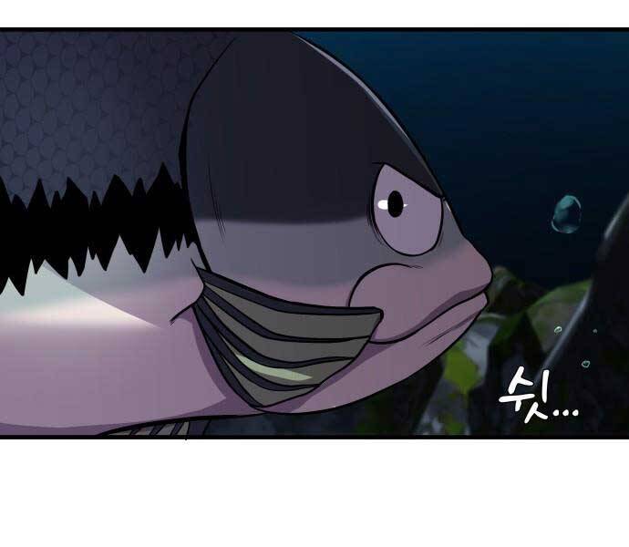 Hoá Thân Thành Cá Chapter 10 - 37