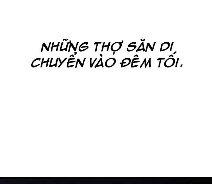 Hoá Thân Thành Cá Chapter 10 - 41