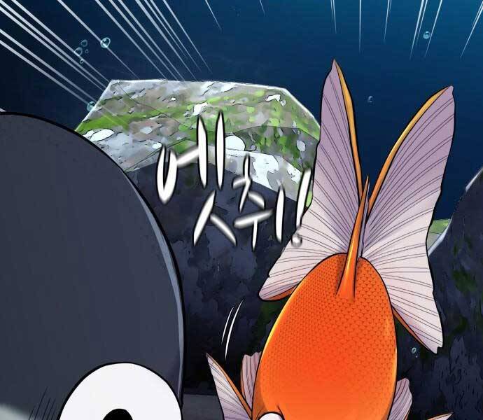 Hoá Thân Thành Cá Chapter 10 - 48