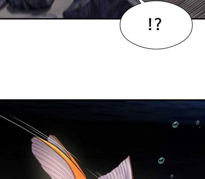 Hoá Thân Thành Cá Chapter 10 - 60