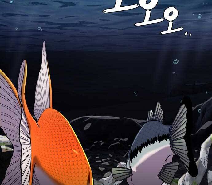 Hoá Thân Thành Cá Chapter 10 - 90