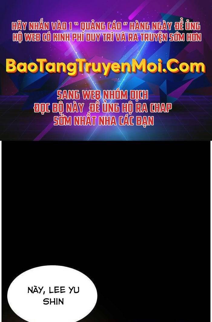 Hoá Thân Thành Cá Chapter 2 - 1