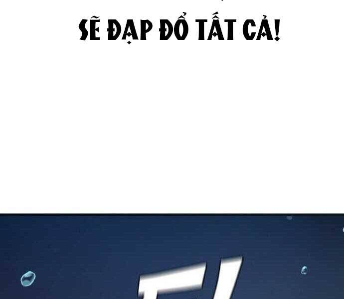 Hoá Thân Thành Cá Chapter 2 - 116