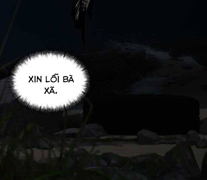 Hoá Thân Thành Cá Chapter 2 - 169