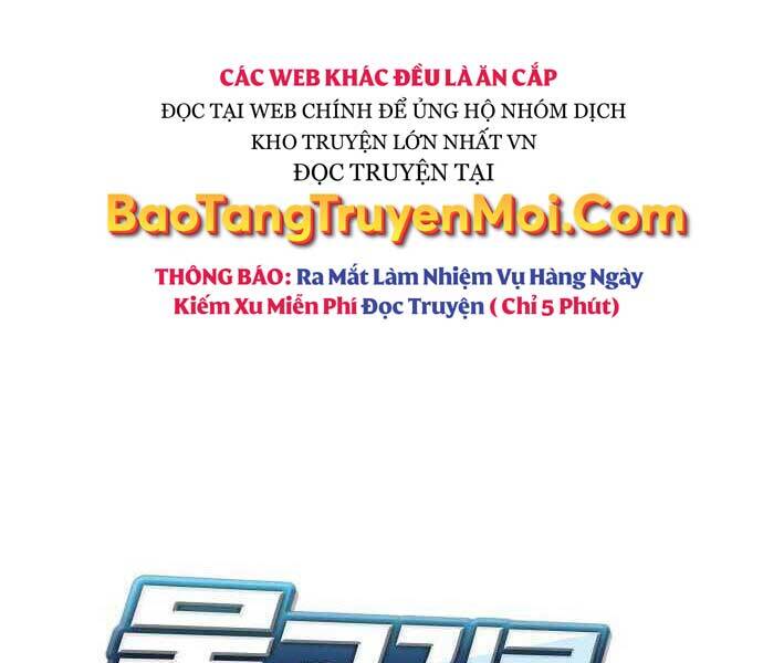 Hoá Thân Thành Cá Chapter 2 - 180