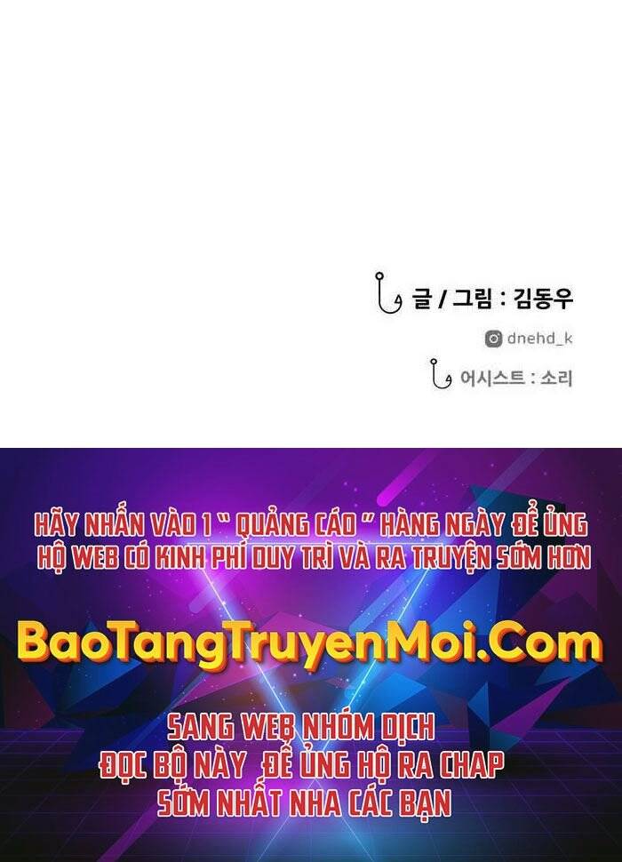 Hoá Thân Thành Cá Chapter 2 - 182