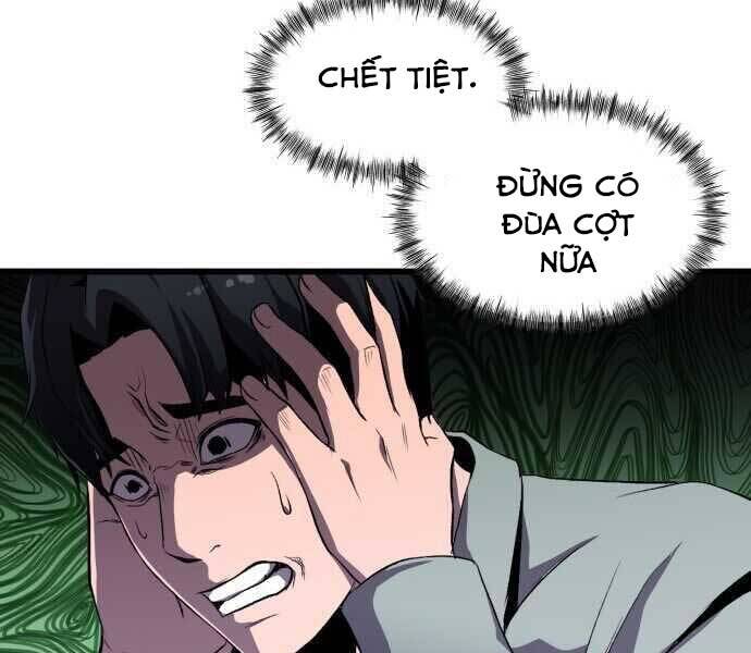 Hoá Thân Thành Cá Chapter 2 - 71