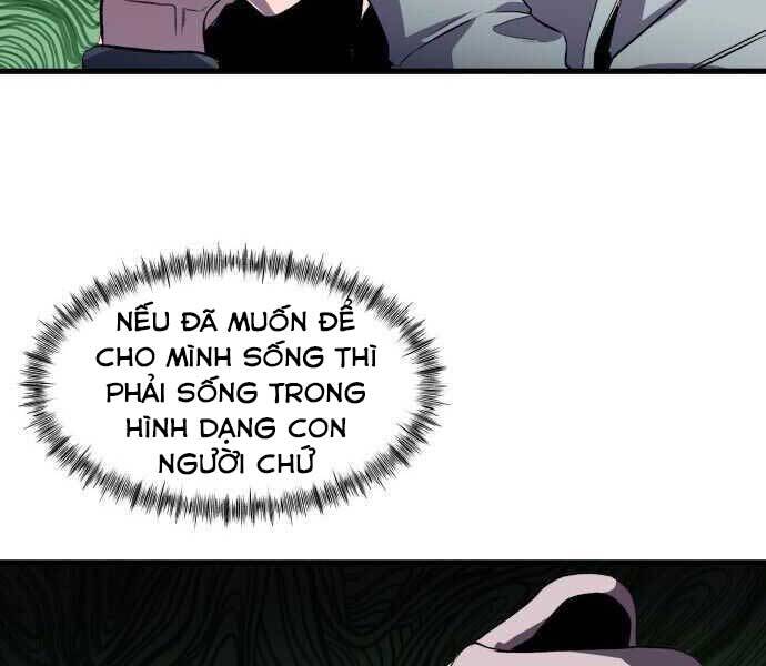 Hoá Thân Thành Cá Chapter 2 - 72