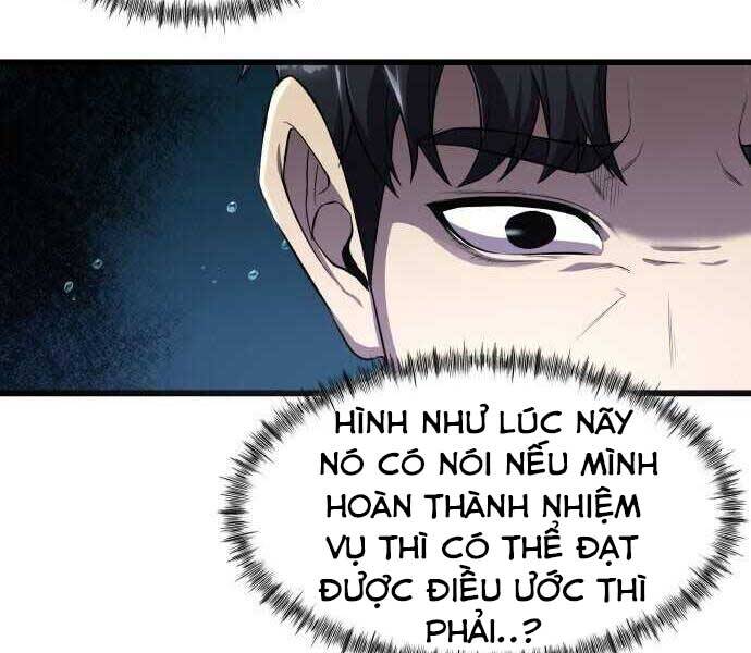 Hoá Thân Thành Cá Chapter 2 - 85