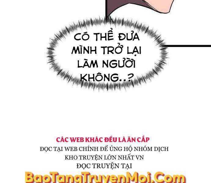 Hoá Thân Thành Cá Chapter 2 - 90