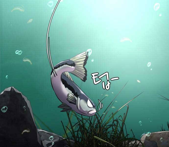 Hoá Thân Thành Cá Chapter 3 - 132