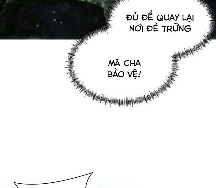 Hoá Thân Thành Cá Chapter 3 - 165