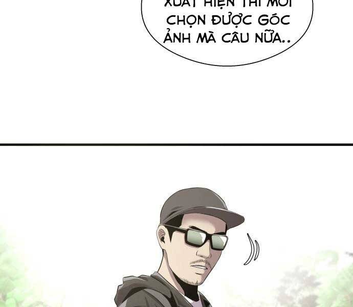 Hoá Thân Thành Cá Chapter 3 - 177