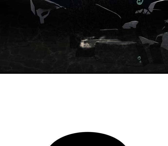 Hoá Thân Thành Cá Chapter 3 - 20