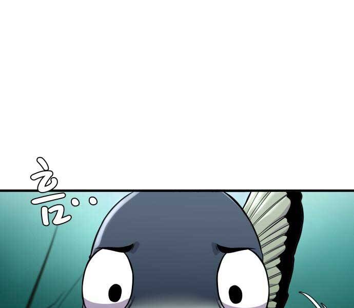 Hoá Thân Thành Cá Chapter 3 - 193