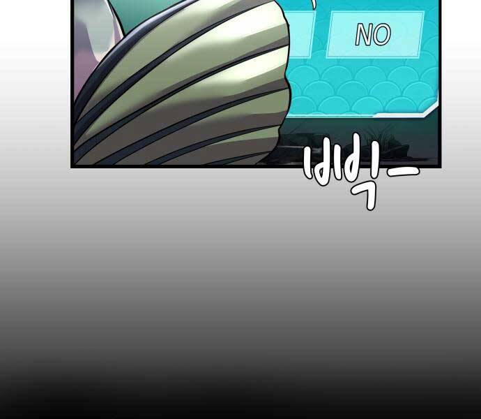 Hoá Thân Thành Cá Chapter 3 - 195