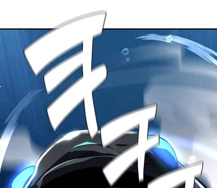 Hoá Thân Thành Cá Chapter 3 - 3