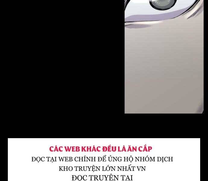 Hoá Thân Thành Cá Chapter 3 - 202