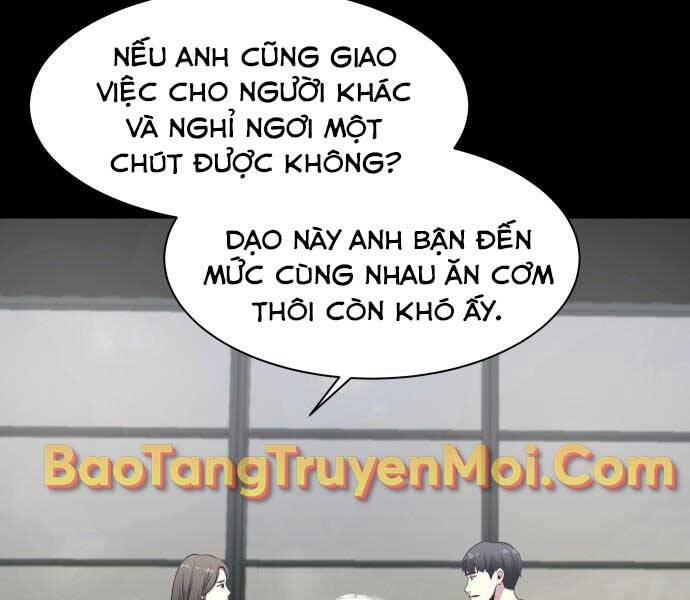 Hoá Thân Thành Cá Chapter 3 - 41