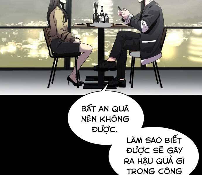 Hoá Thân Thành Cá Chapter 3 - 42