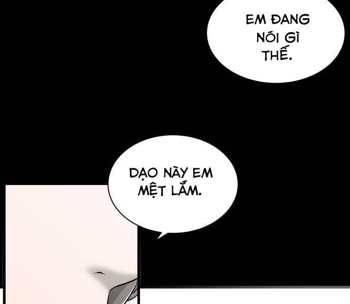 Hoá Thân Thành Cá Chapter 3 - 48