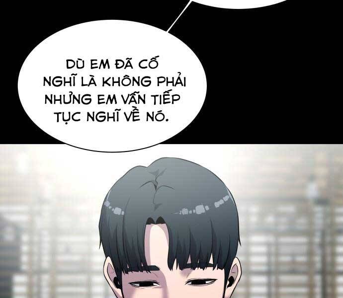 Hoá Thân Thành Cá Chapter 3 - 51