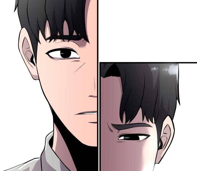 Hoá Thân Thành Cá Chapter 3 - 73