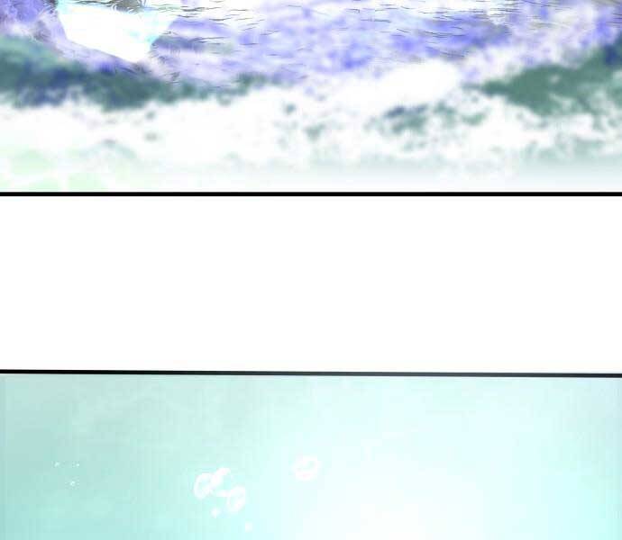 Hoá Thân Thành Cá Chapter 3 - 77