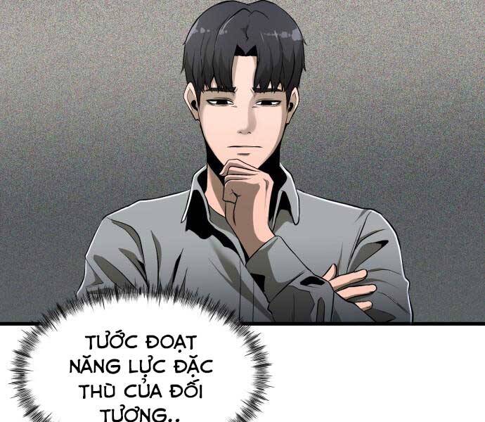 Hoá Thân Thành Cá Chapter 3 - 95