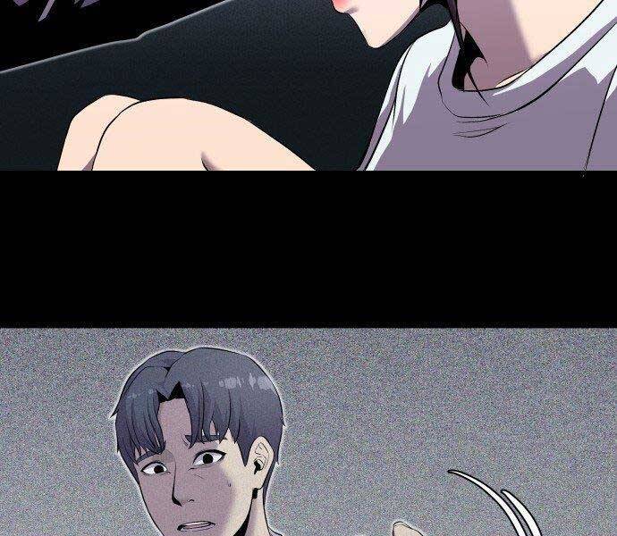 Hoá Thân Thành Cá Chapter 4 - 11