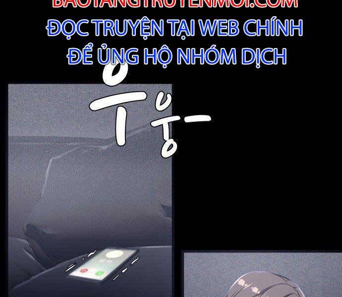 Hoá Thân Thành Cá Chapter 4 - 13