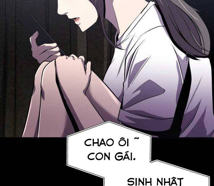Hoá Thân Thành Cá Chapter 4 - 16