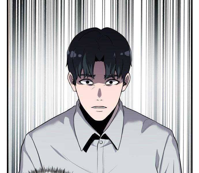 Hoá Thân Thành Cá Chapter 4 - 176