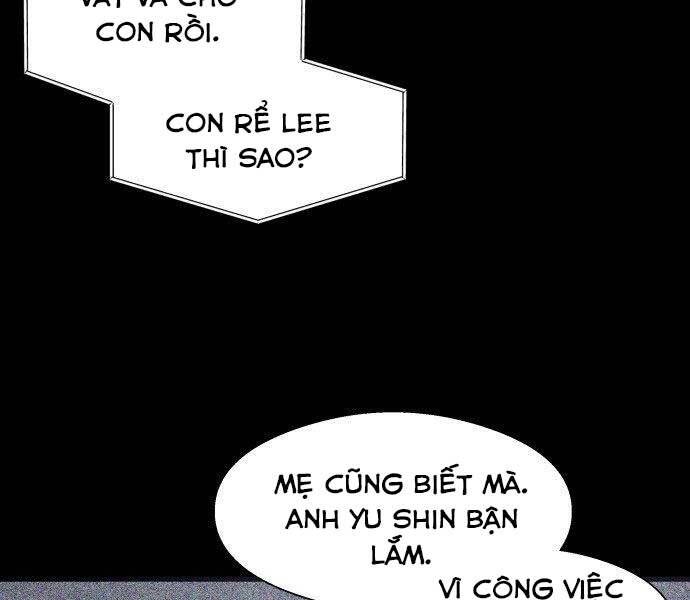 Hoá Thân Thành Cá Chapter 4 - 20