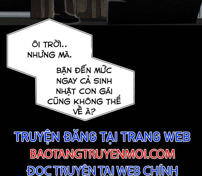 Hoá Thân Thành Cá Chapter 4 - 22